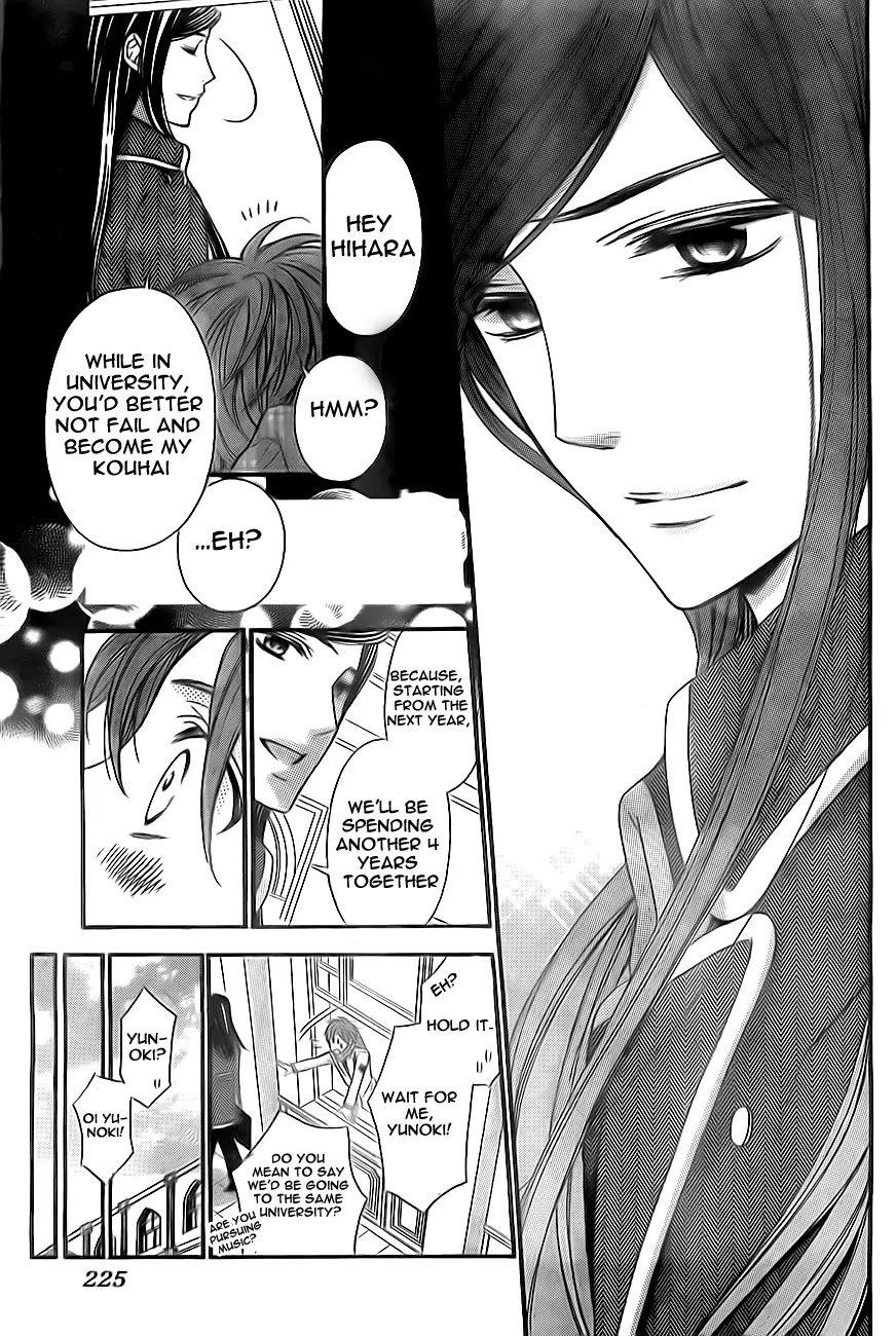 La Corda D'Oro Chapter 64.1 page 13 - Chapter 64.1