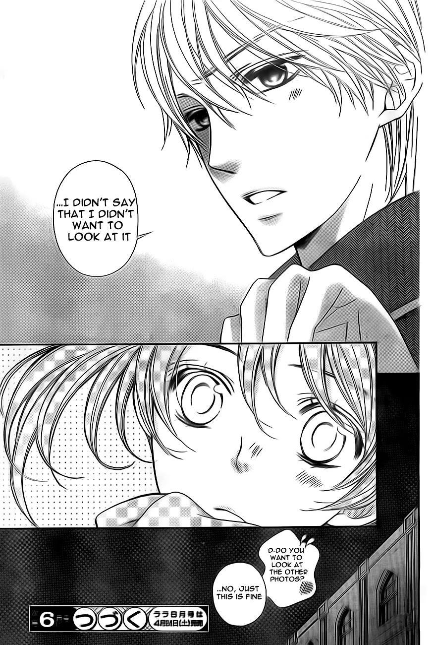 La Corda D'Oro Chapter 64.1 page 17 - Chapter 64.1