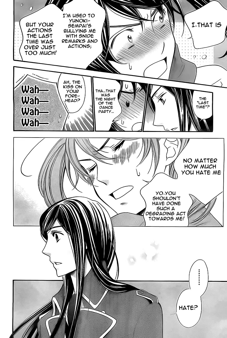 La Corda D'Oro Chapter 64.1 page 2 - Chapter 64.1