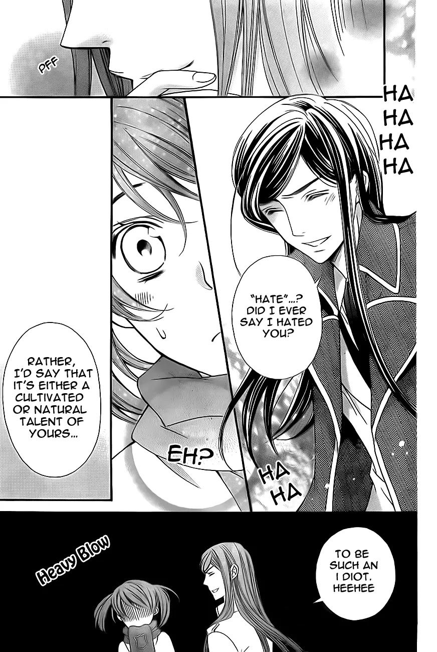 La Corda D'Oro Chapter 64.1 page 3 - Chapter 64.1