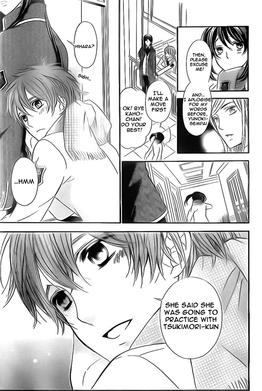 La Corda D'Oro Chapter 64.1 page 5 - Chapter 64.1