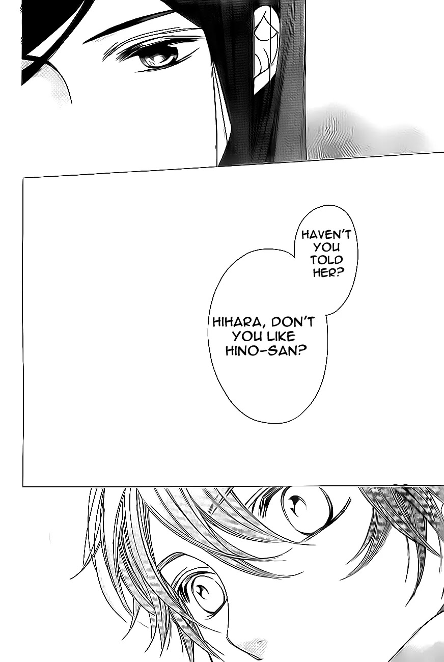 La Corda D'Oro Chapter 64.1 page 6 - Chapter 64.1