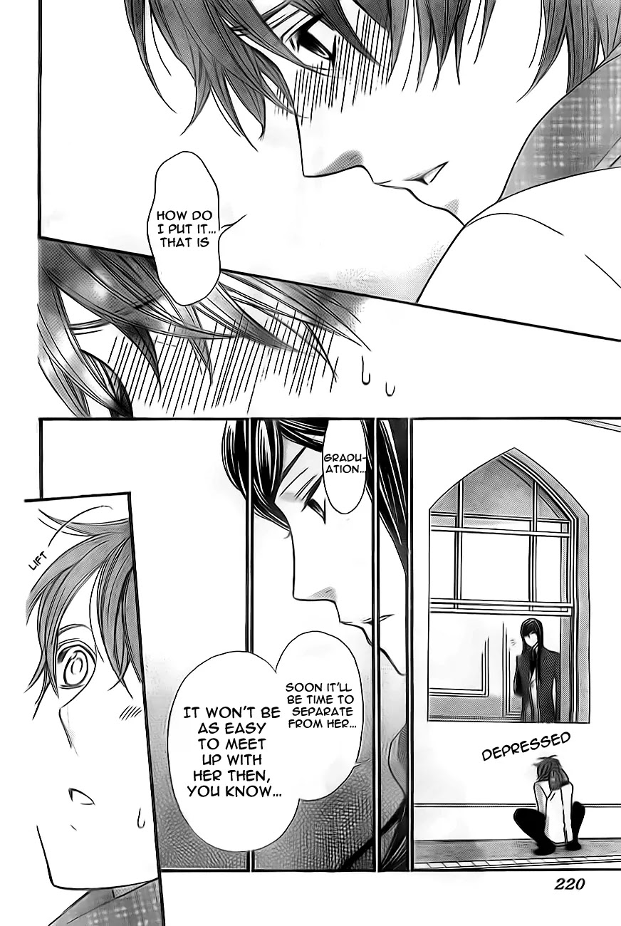 La Corda D'Oro Chapter 64.1 page 8 - Chapter 64.1