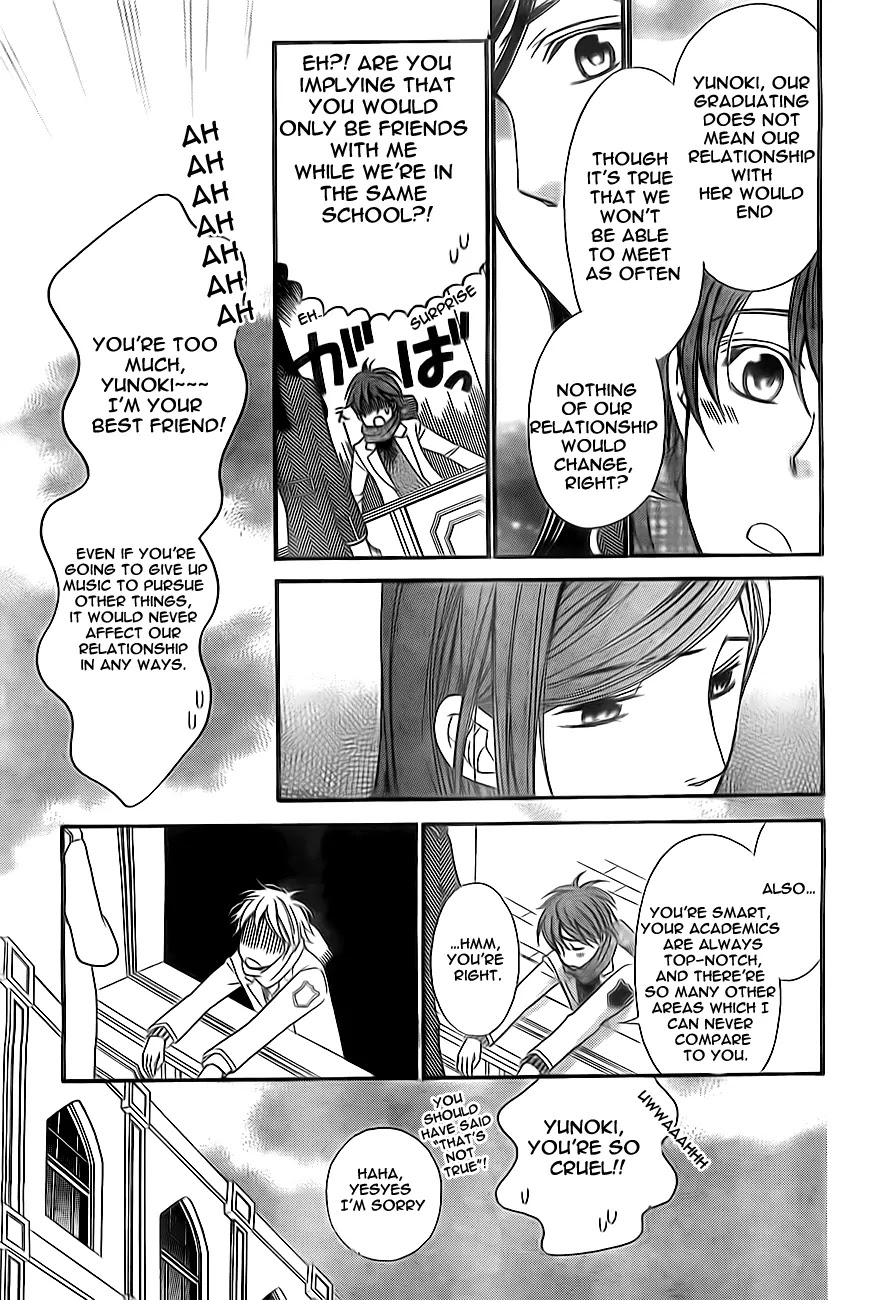 La Corda D'Oro Chapter 64.1 page 9 - Chapter 64.1