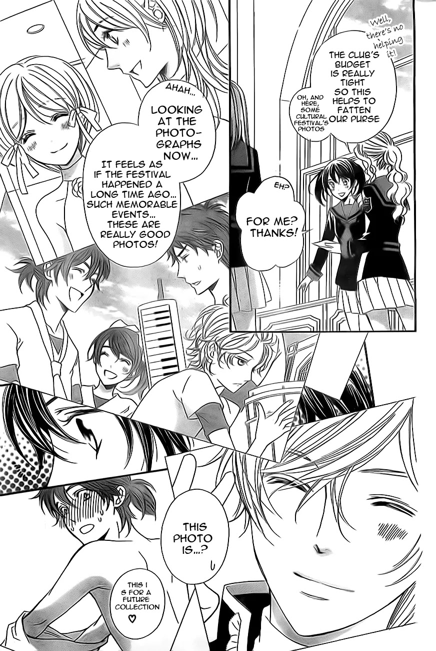La Corda D'Oro Chapter 64 page 3 - Chapter 64