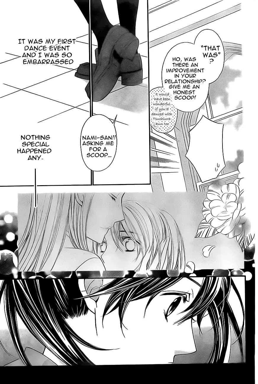 La Corda D'Oro Chapter 64 page 5 - Chapter 64