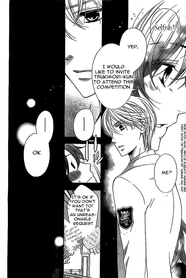 La Corda D'Oro Chapter 65.1 page 14 - Chapter 65.1