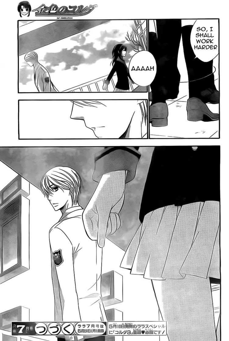 La Corda D'Oro Chapter 65.1 page 19 - Chapter 65.1