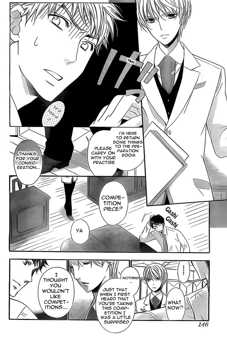 La Corda D'Oro Chapter 65 page 14 - Chapter 65