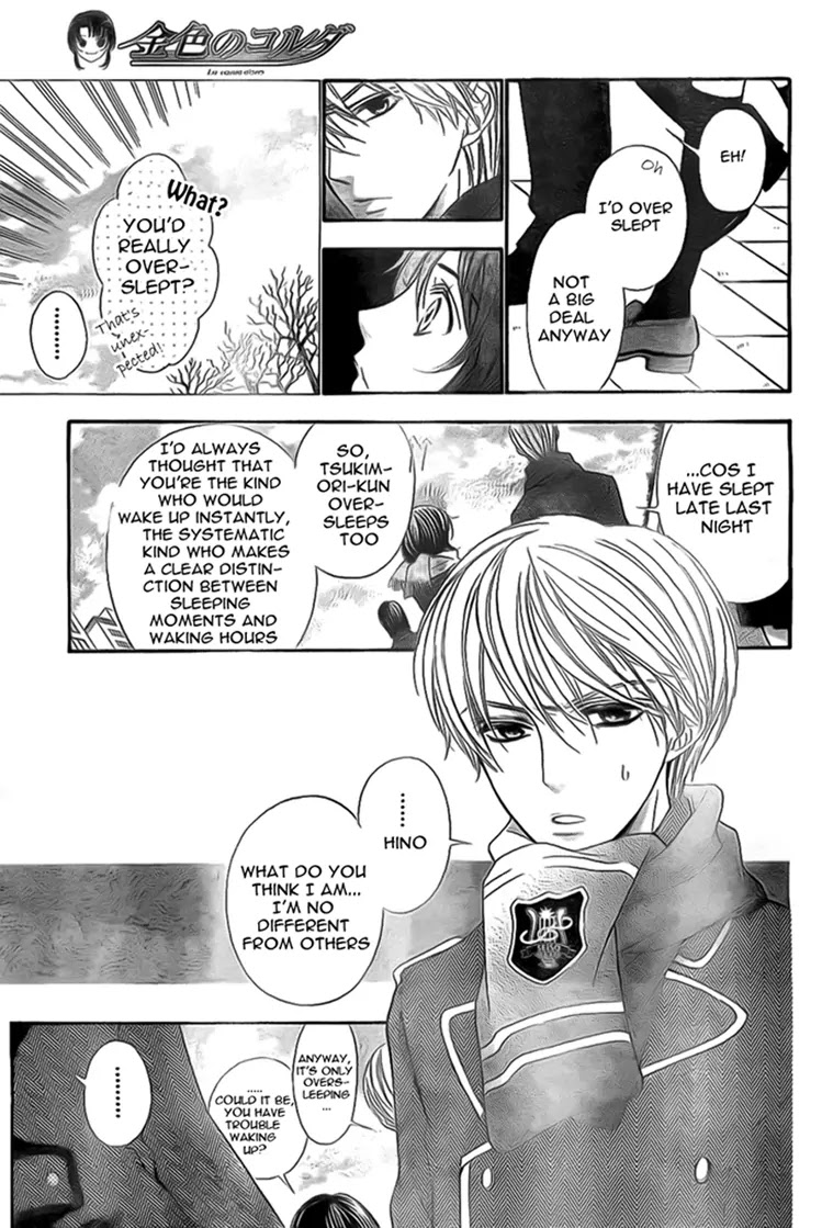 La Corda D'Oro Chapter 65 page 5 - Chapter 65