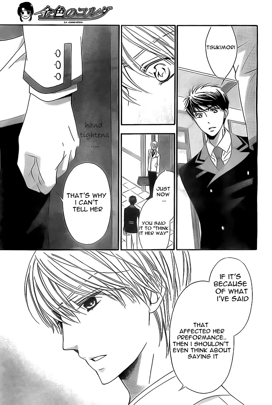 La Corda D'Oro Chapter 66.1 page 10 - Chapter 66.1
