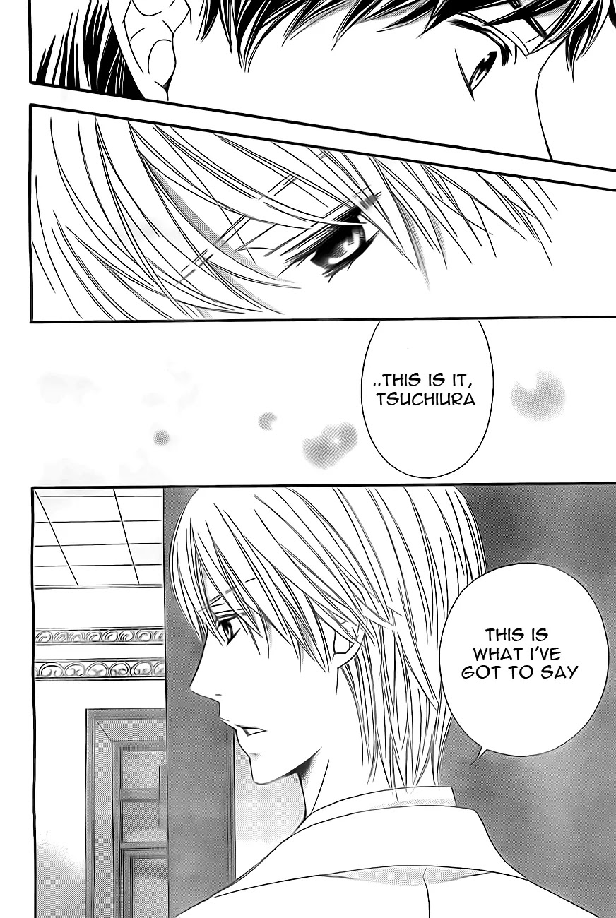 La Corda D'Oro Chapter 66.1 page 11 - Chapter 66.1