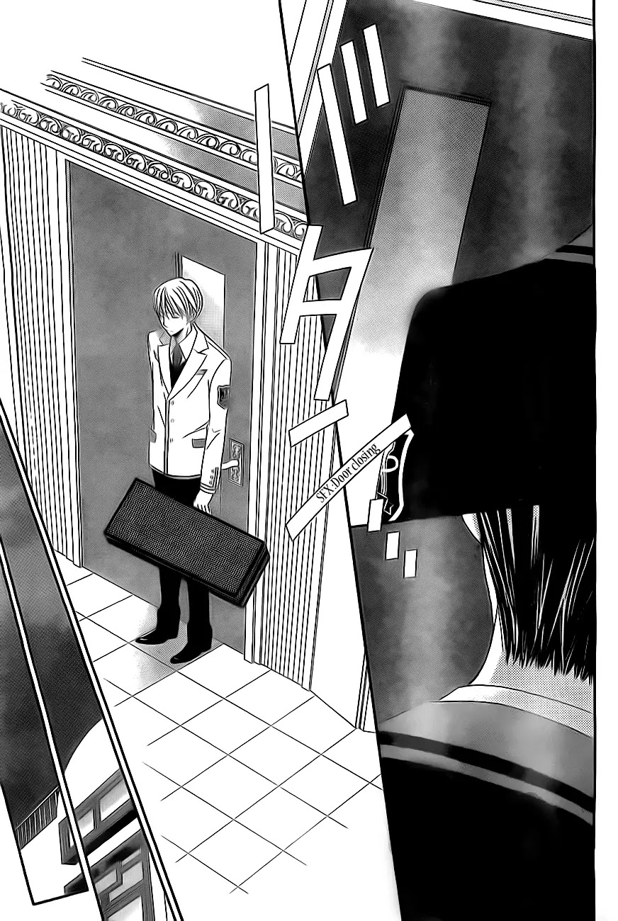 La Corda D'Oro Chapter 66.1 page 12 - Chapter 66.1