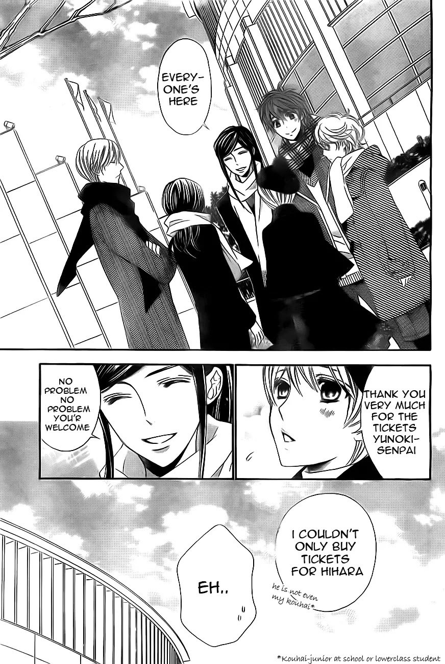 La Corda D'Oro Chapter 66.1 page 14 - Chapter 66.1