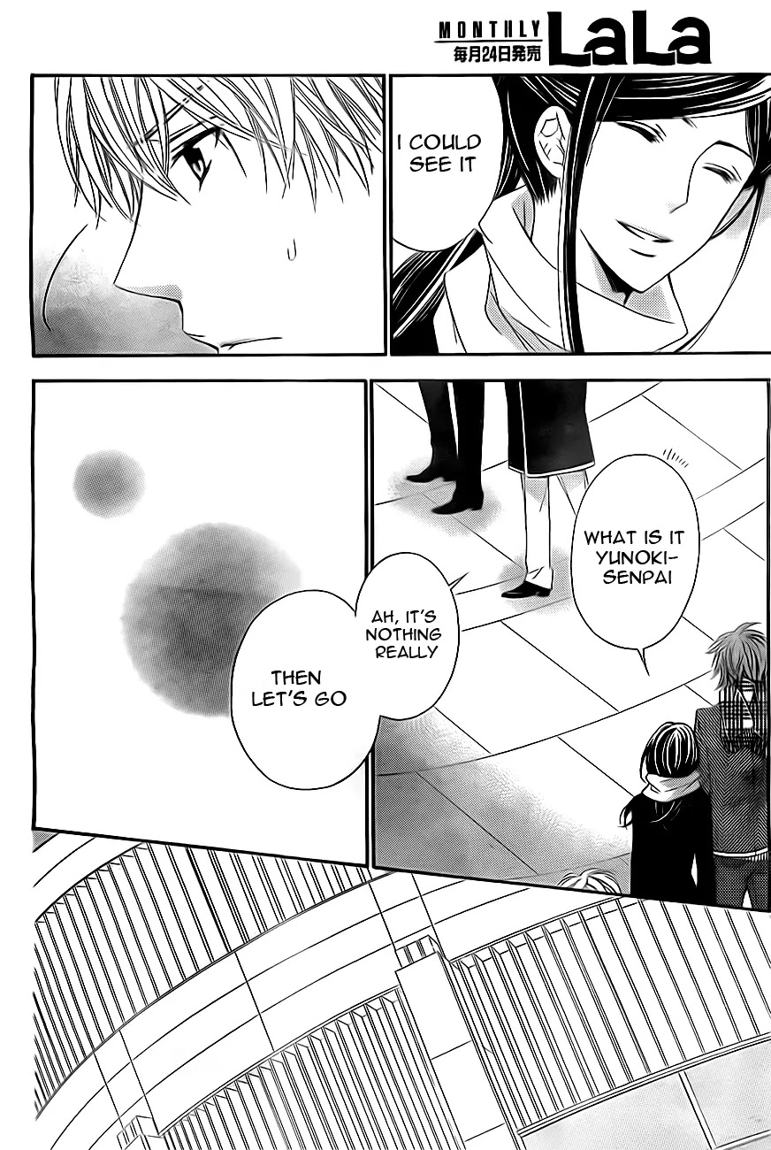 La Corda D'Oro Chapter 66.1 page 17 - Chapter 66.1