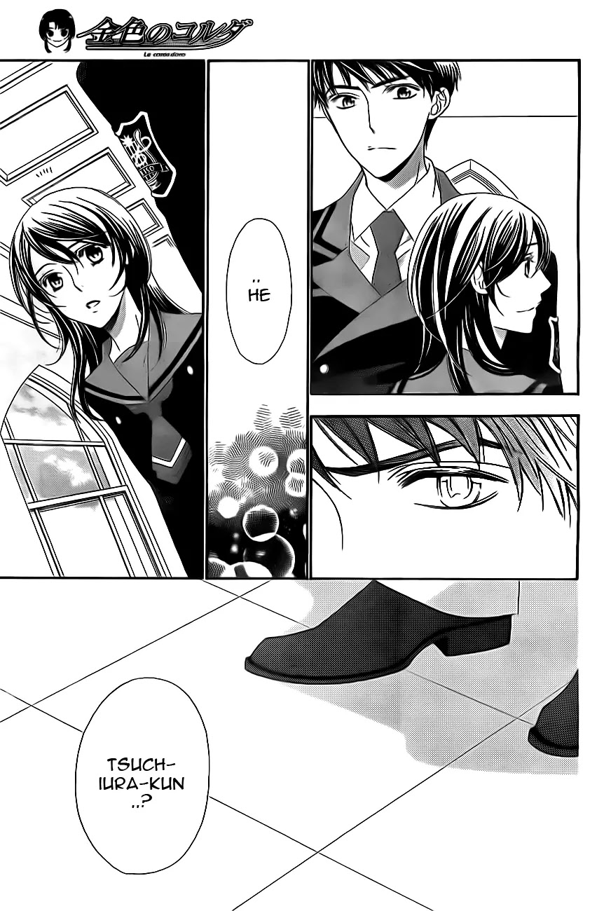 La Corda D'Oro Chapter 66.1 page 2 - Chapter 66.1