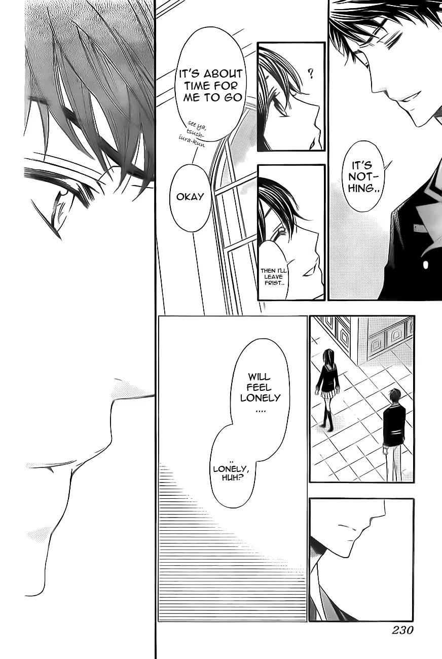 La Corda D'Oro Chapter 66.1 page 3 - Chapter 66.1