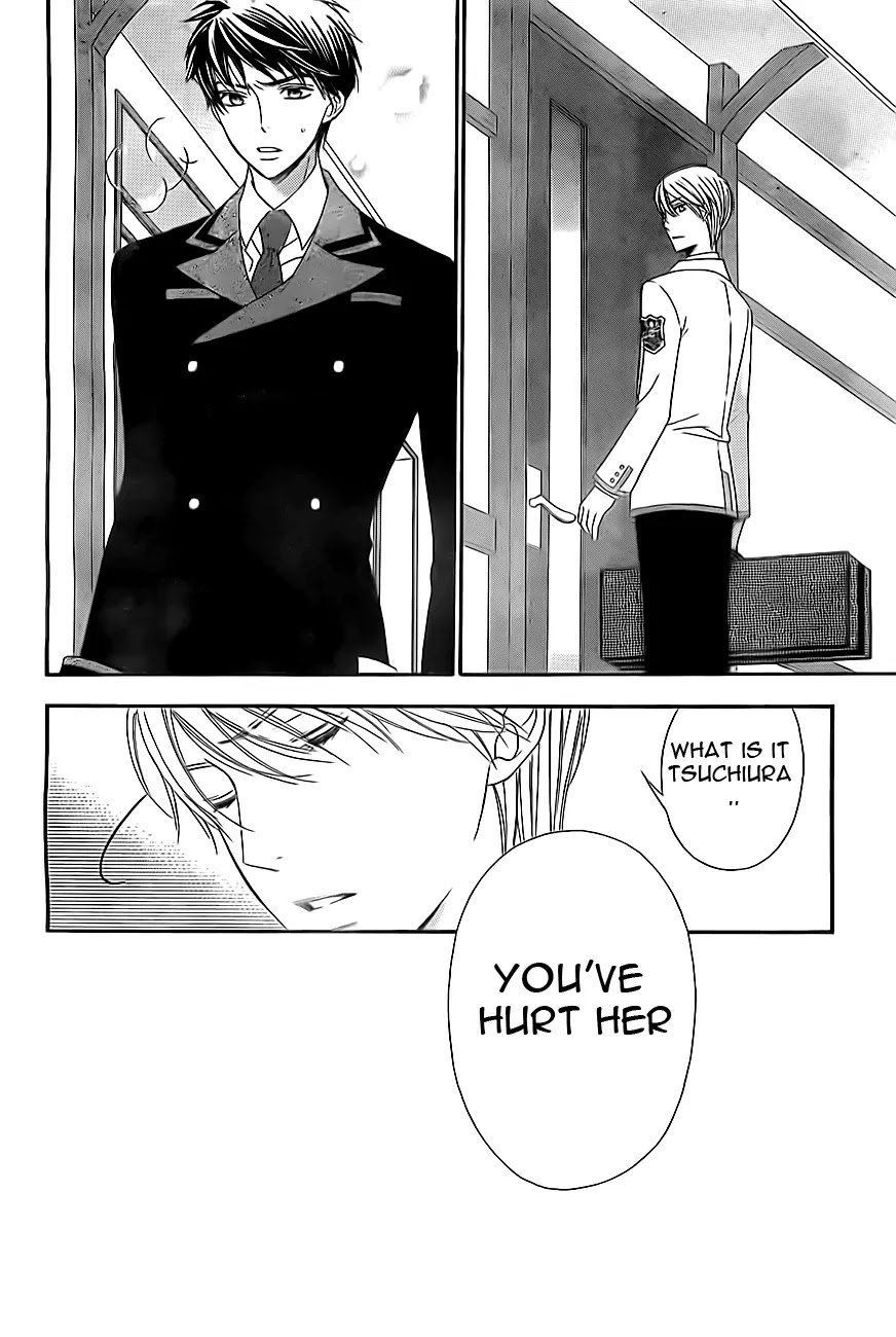 La Corda D'Oro Chapter 66.1 page 5 - Chapter 66.1