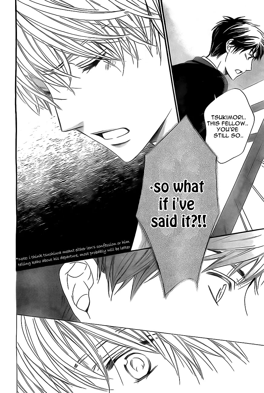 La Corda D'Oro Chapter 66.1 page 9 - Chapter 66.1