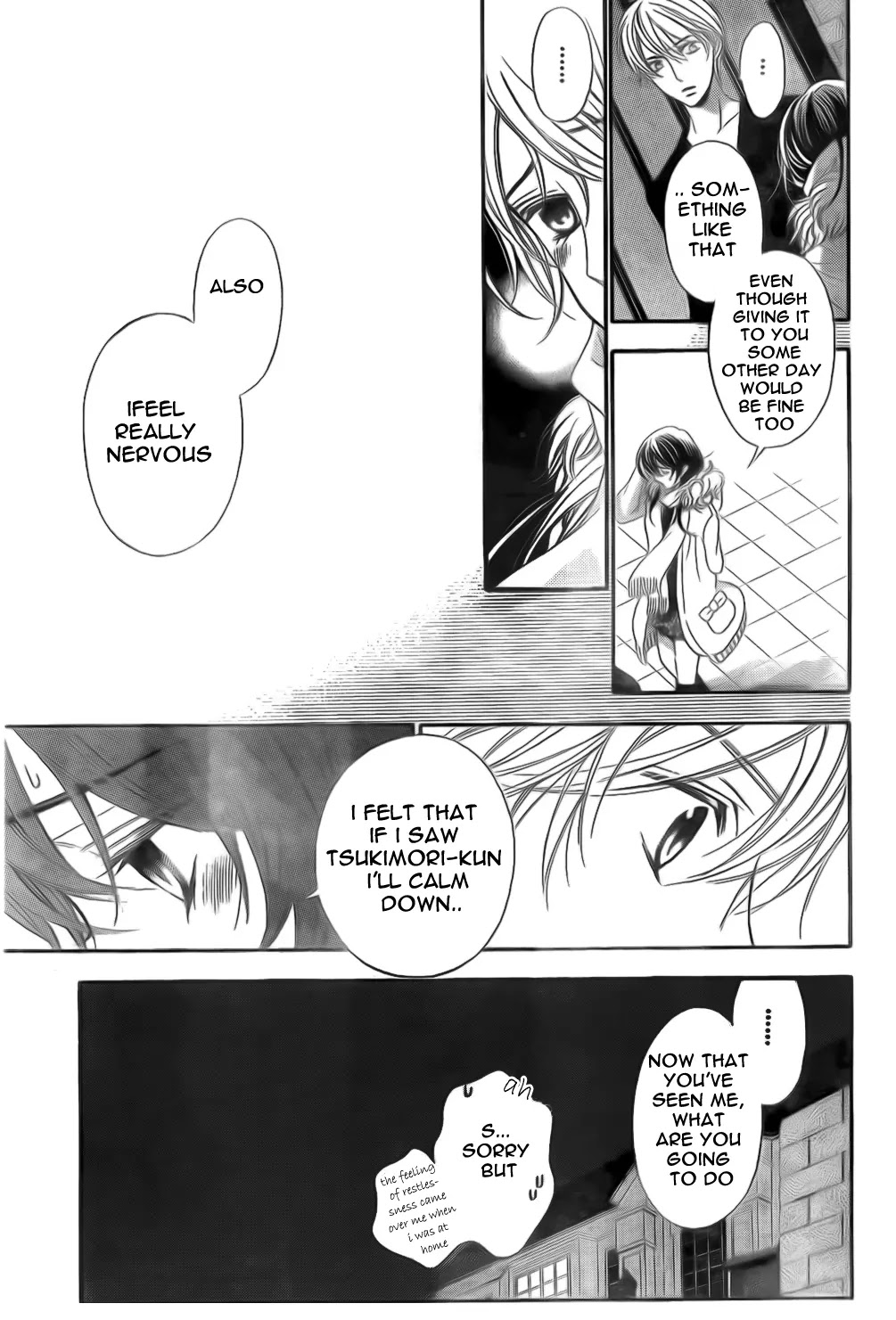 La Corda D'Oro Chapter 67.1 page 1 - Chapter 67.1