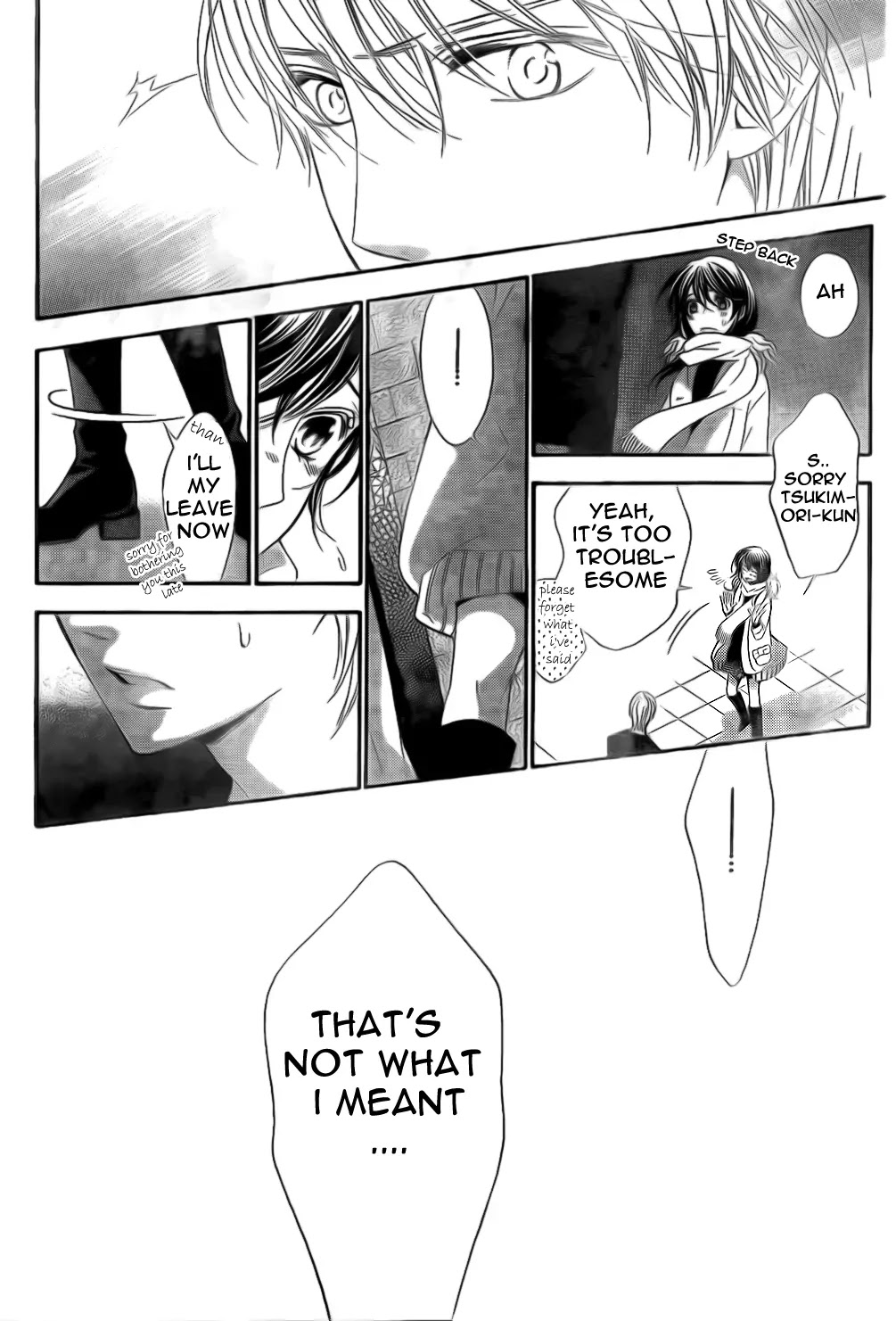 La Corda D'Oro Chapter 67.1 page 6 - Chapter 67.1