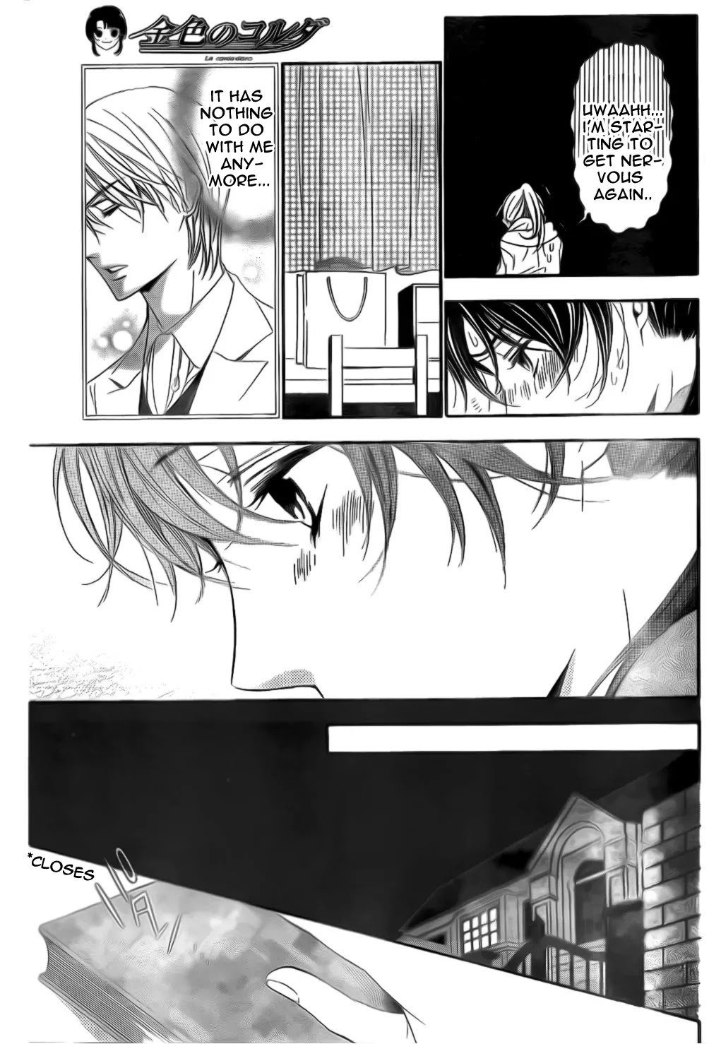 La Corda D'Oro Chapter 67 page 9 - Chapter 67