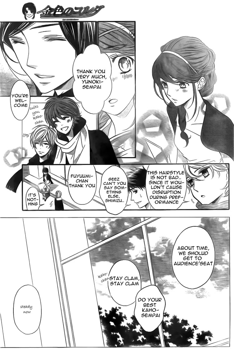 La Corda D'Oro Chapter 68.1 page 1 - Chapter 68.1