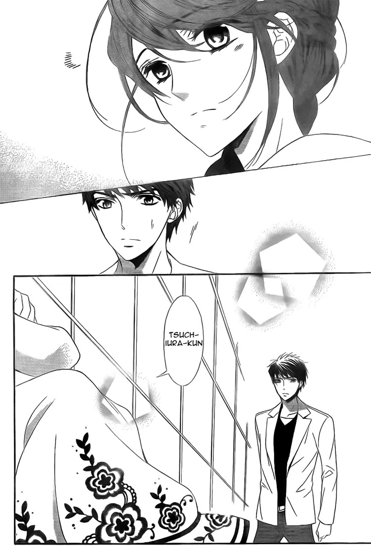 La Corda D'Oro Chapter 68.1 page 12 - Chapter 68.1