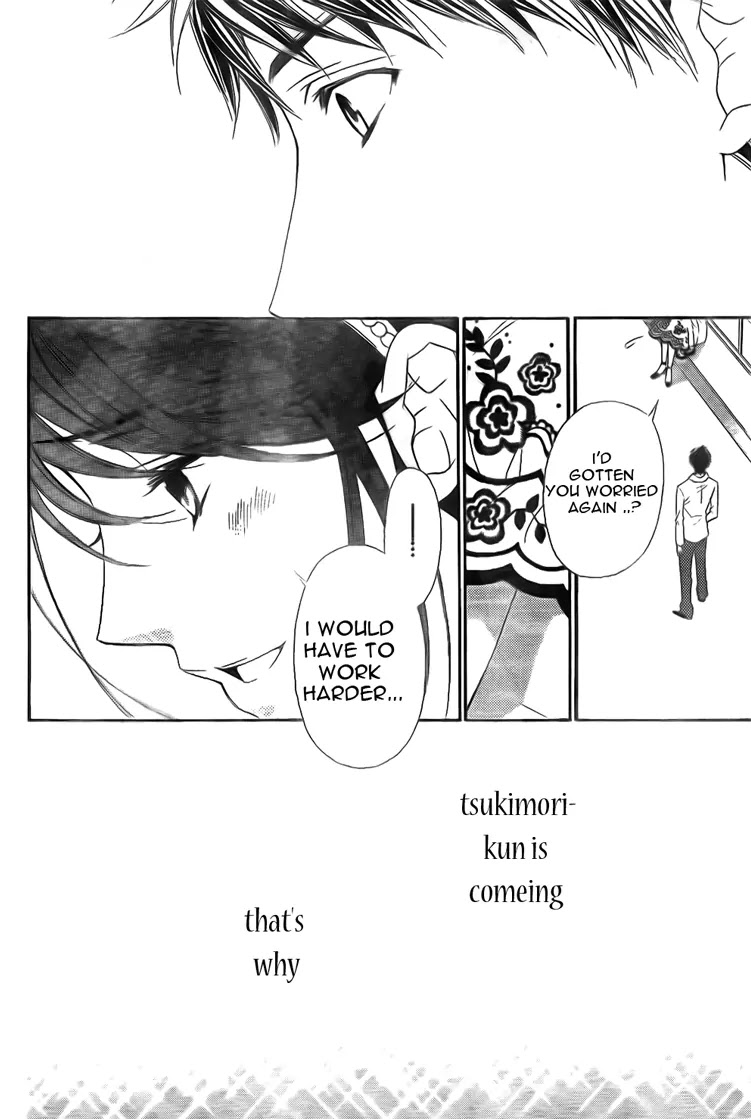 La Corda D'Oro Chapter 68.1 page 14 - Chapter 68.1