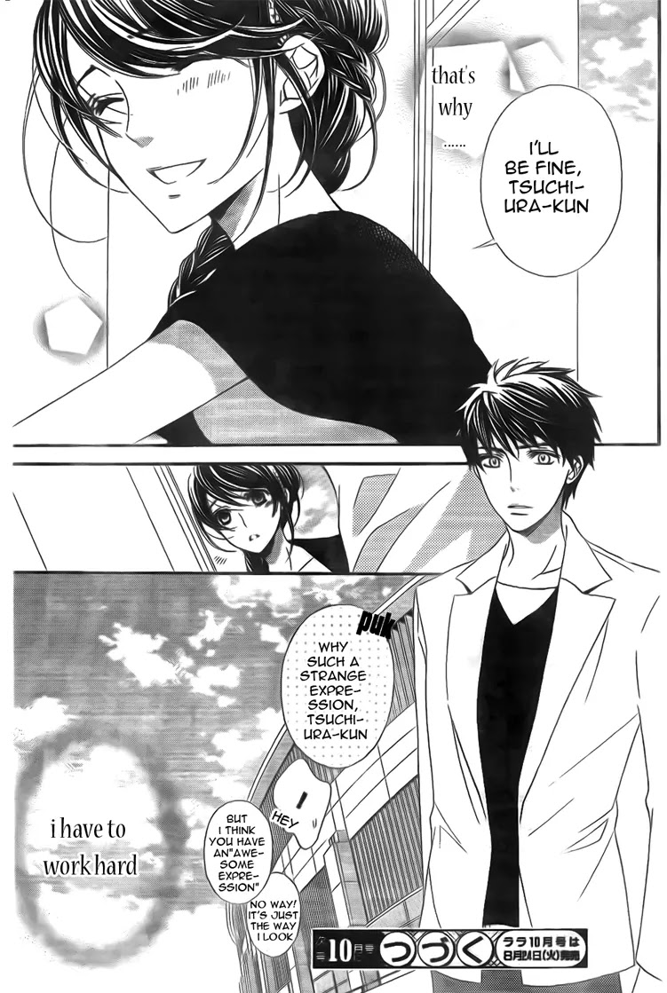 La Corda D'Oro Chapter 68.1 page 15 - Chapter 68.1