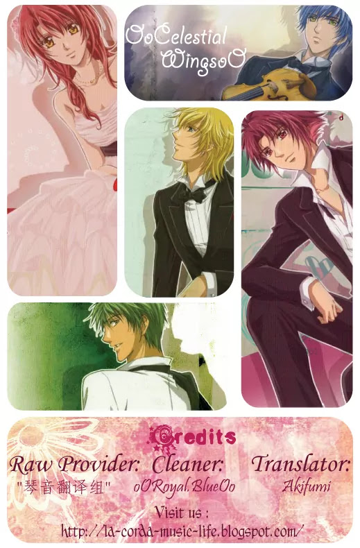La Corda D'Oro Chapter 68.1 page 17 - Chapter 68.1