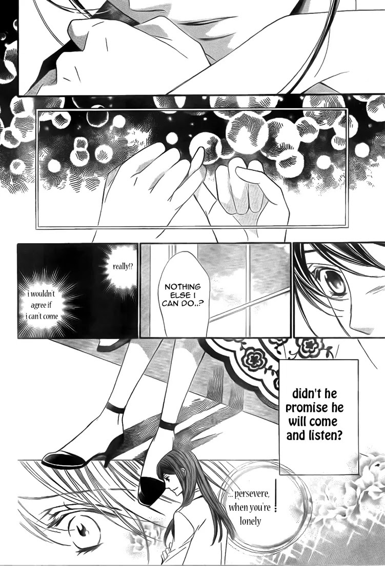 La Corda D'Oro Chapter 68.1 page 4 - Chapter 68.1