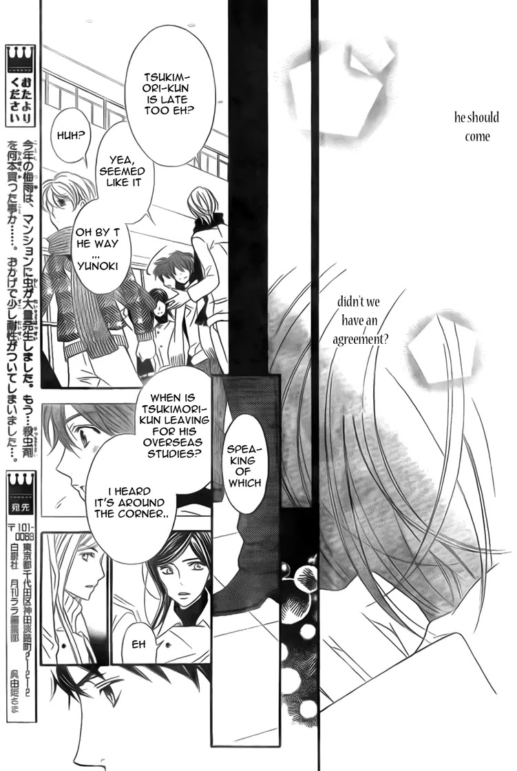La Corda D'Oro Chapter 68.1 page 7 - Chapter 68.1