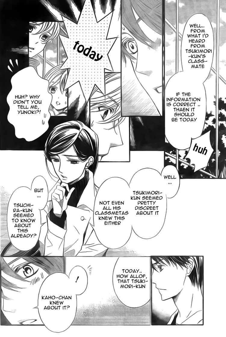 La Corda D'Oro Chapter 68.1 page 8 - Chapter 68.1