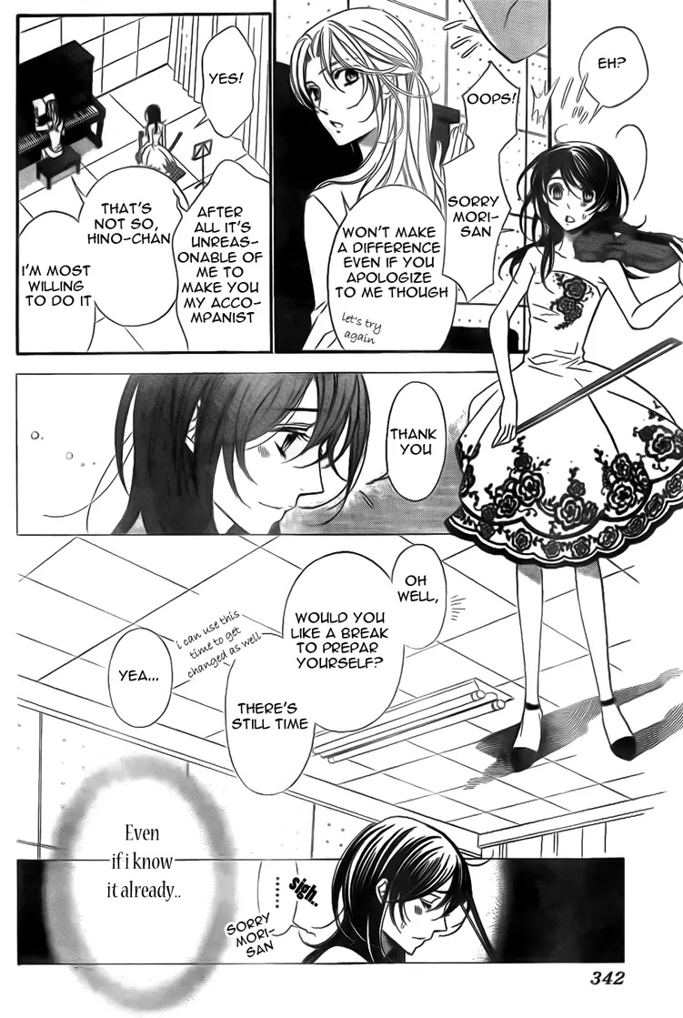 La Corda D'Oro Chapter 68 page 12 - Chapter 68