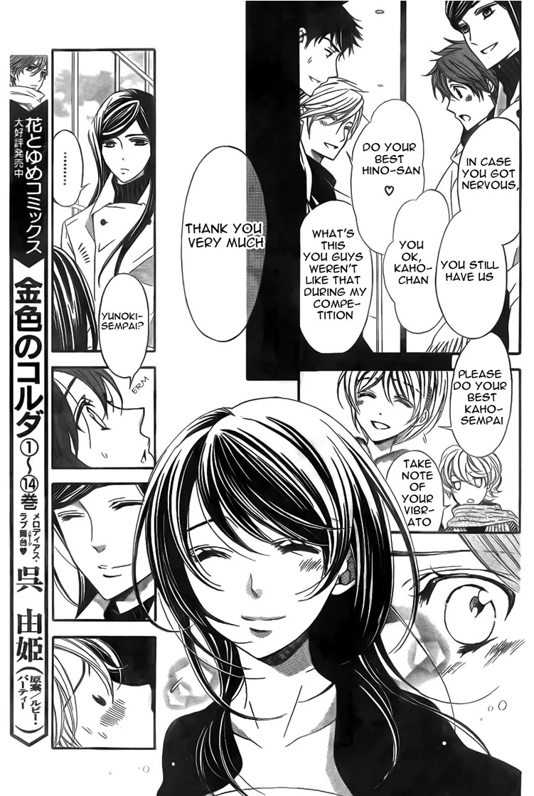La Corda D'Oro Chapter 68 page 15 - Chapter 68