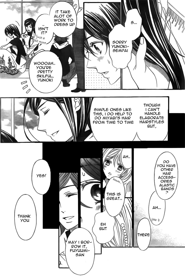 La Corda D'Oro Chapter 68 page 16 - Chapter 68
