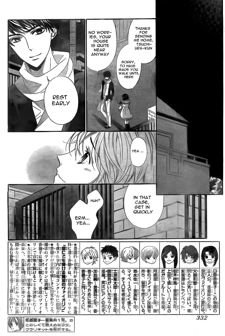 La Corda D'Oro Chapter 68 page 2 - Chapter 68