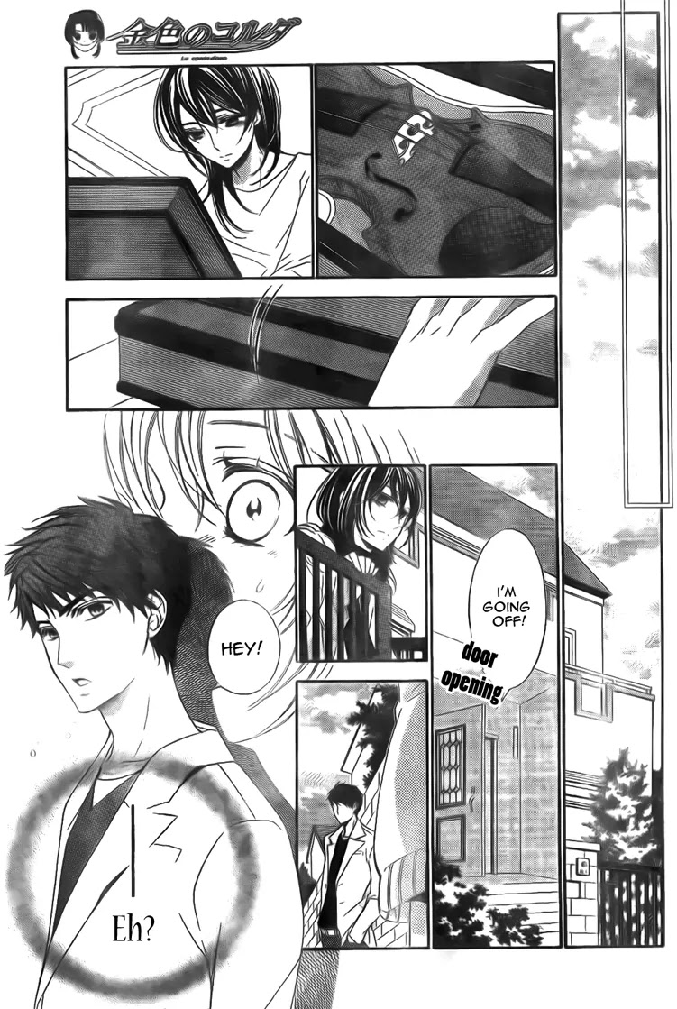 La Corda D'Oro Chapter 68 page 7 - Chapter 68