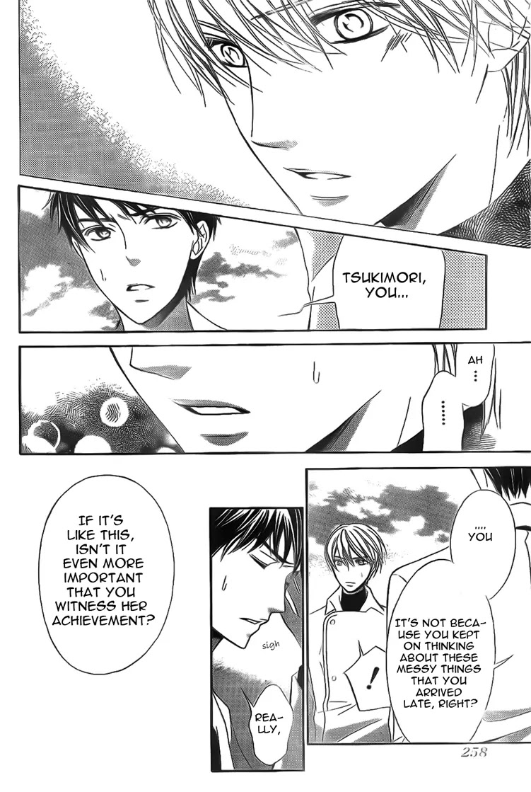 La Corda D'Oro Chapter 69.1 page 11 - Chapter 69.1