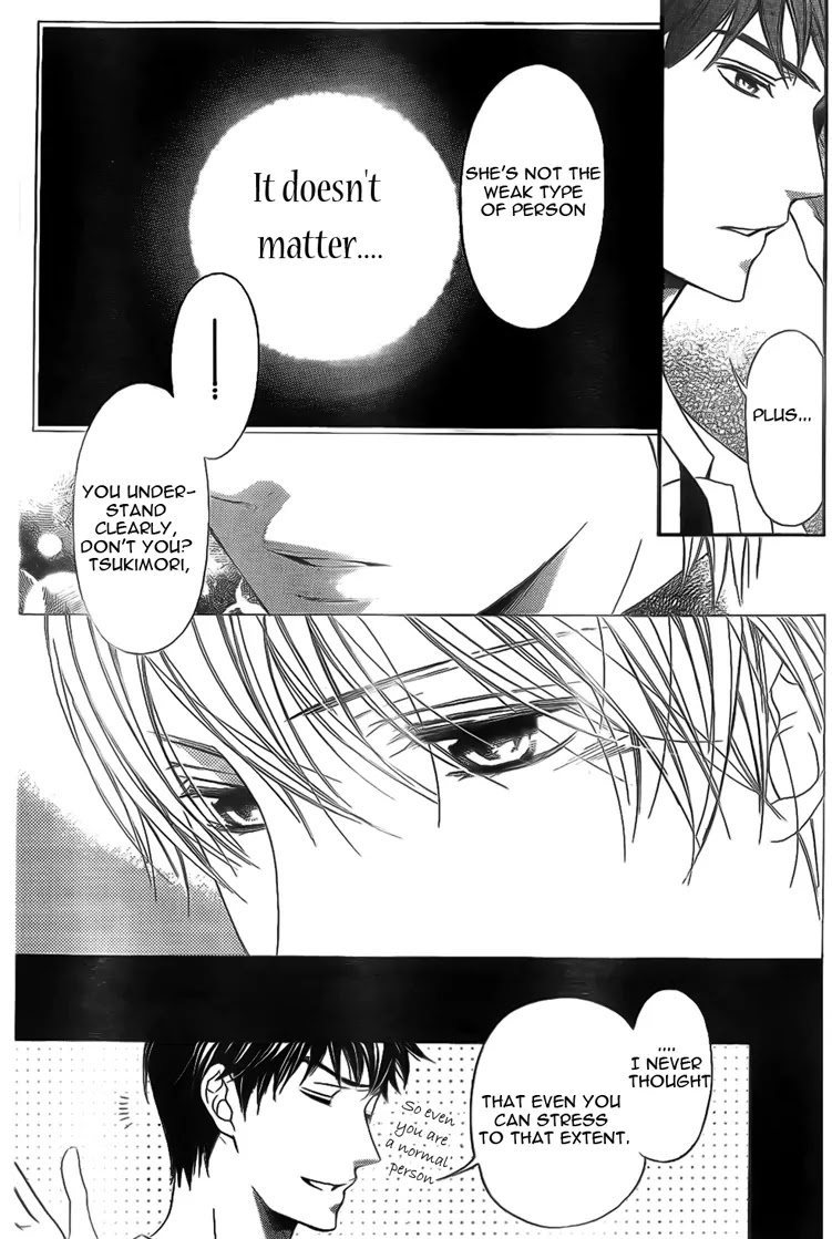 La Corda D'Oro Chapter 69.1 page 12 - Chapter 69.1
