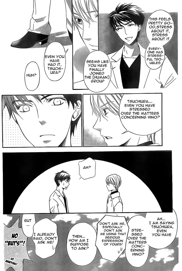 La Corda D'Oro Chapter 69.1 page 13 - Chapter 69.1