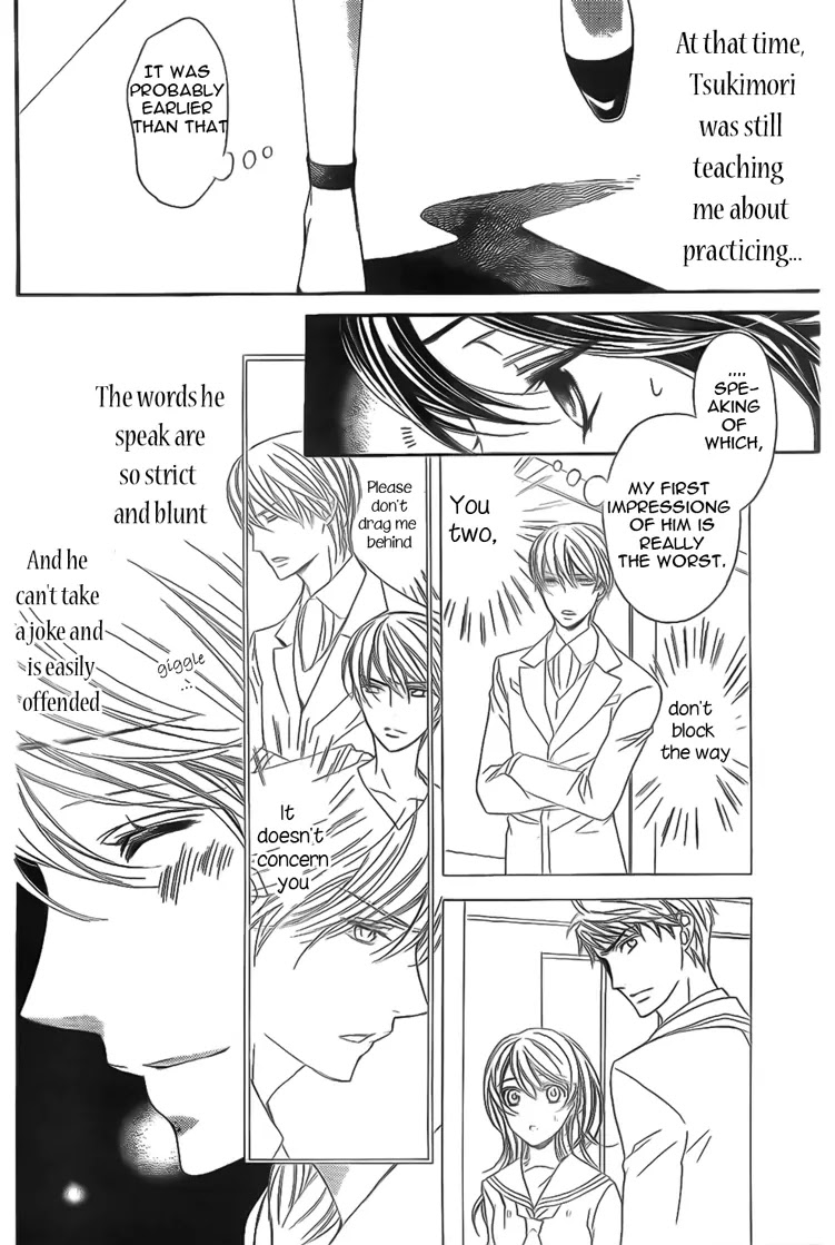 La Corda D'Oro Chapter 69.1 page 3 - Chapter 69.1