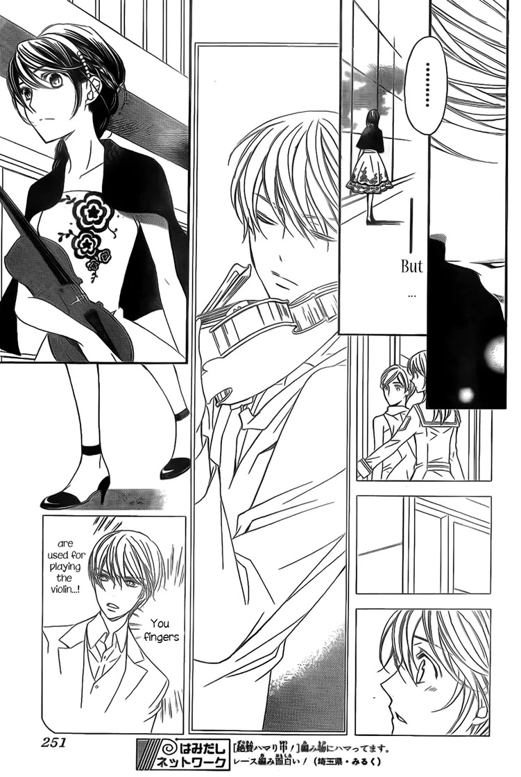 La Corda D'Oro Chapter 69.1 page 4 - Chapter 69.1