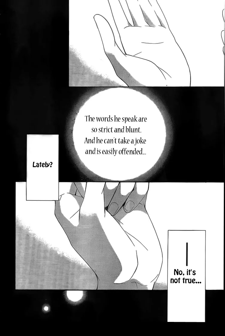 La Corda D'Oro Chapter 69.1 page 5 - Chapter 69.1