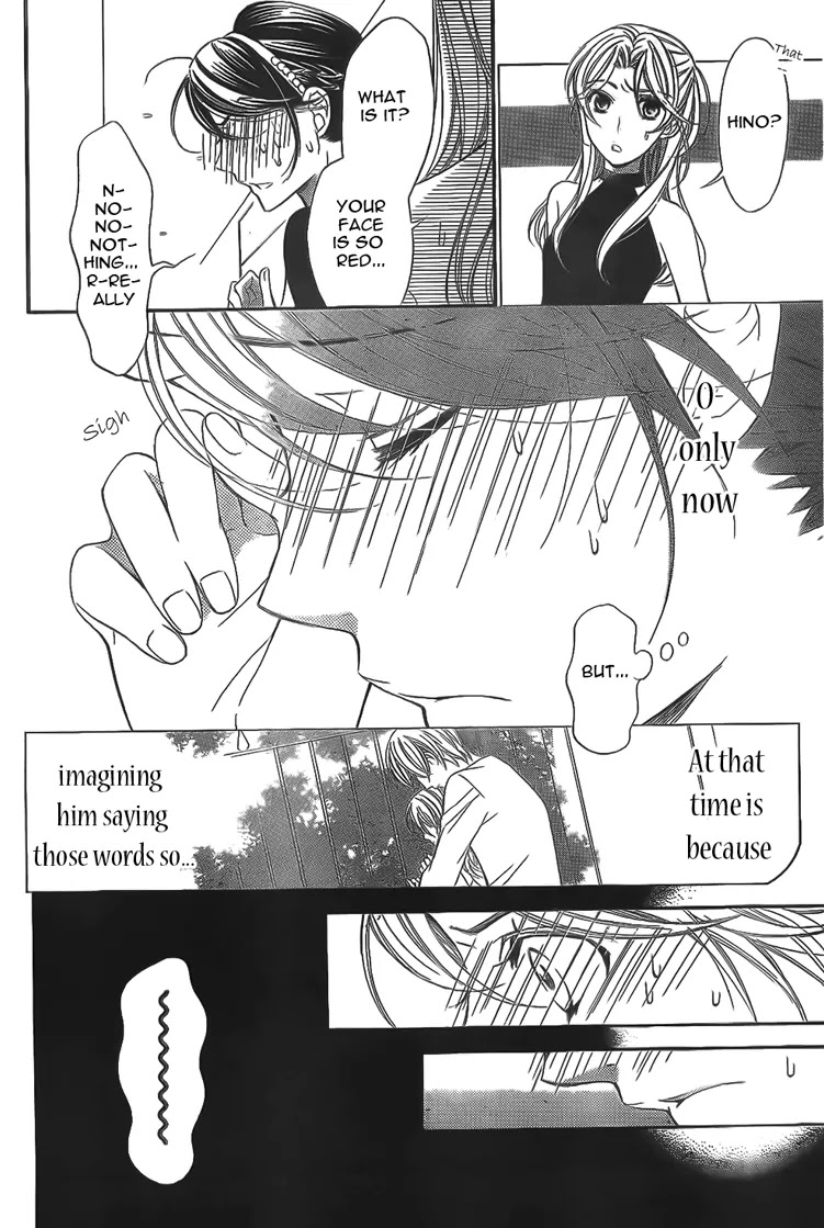 La Corda D'Oro Chapter 69 page 11 - Chapter 69