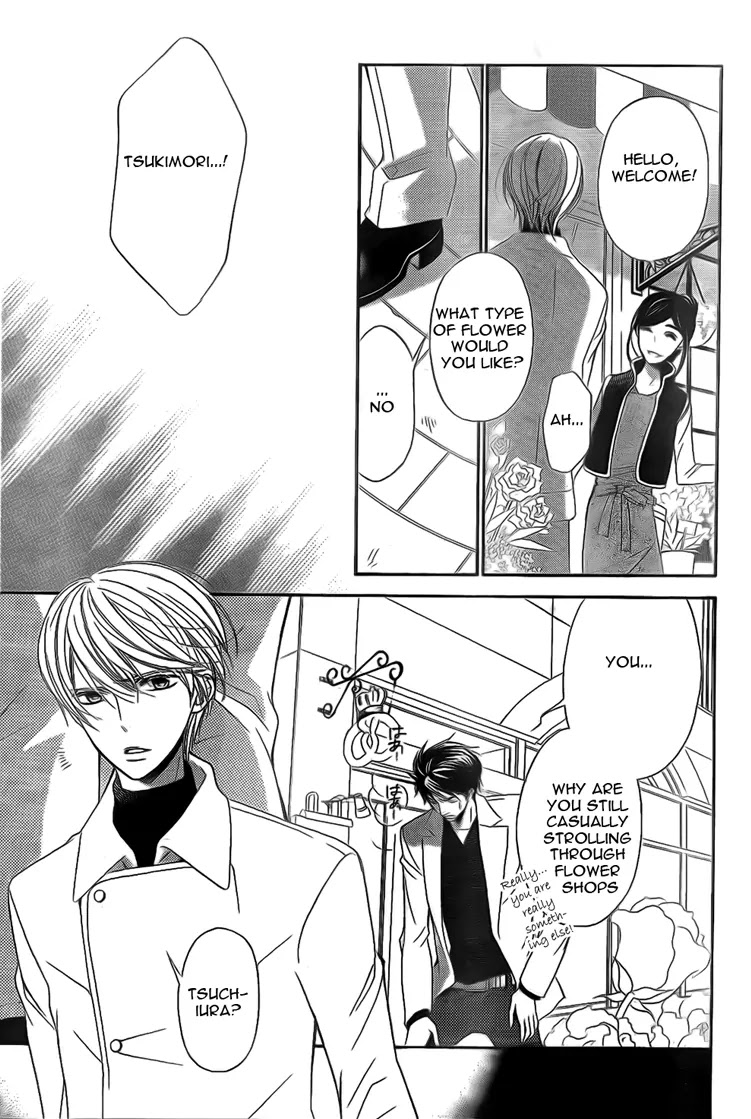La Corda D'Oro Chapter 69 page 14 - Chapter 69