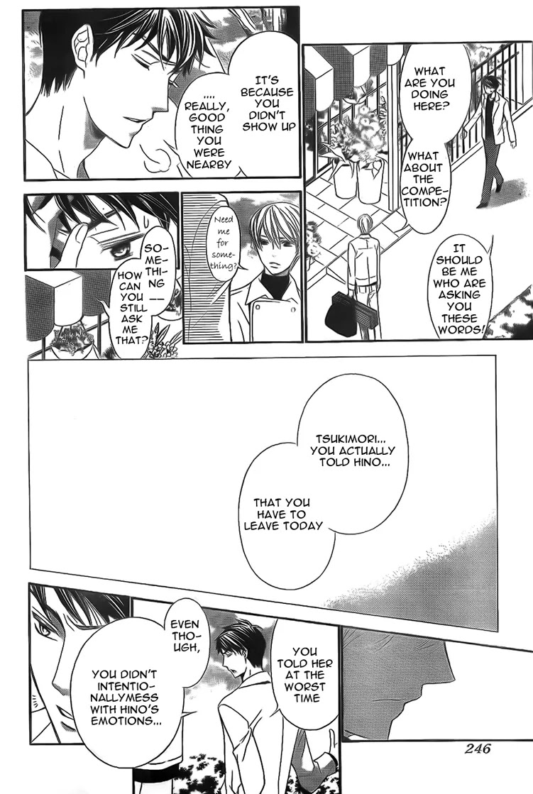 La Corda D'Oro Chapter 69 page 15 - Chapter 69