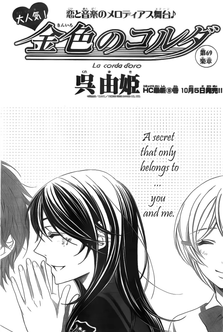 La Corda D'Oro Chapter 69 page 2 - Chapter 69