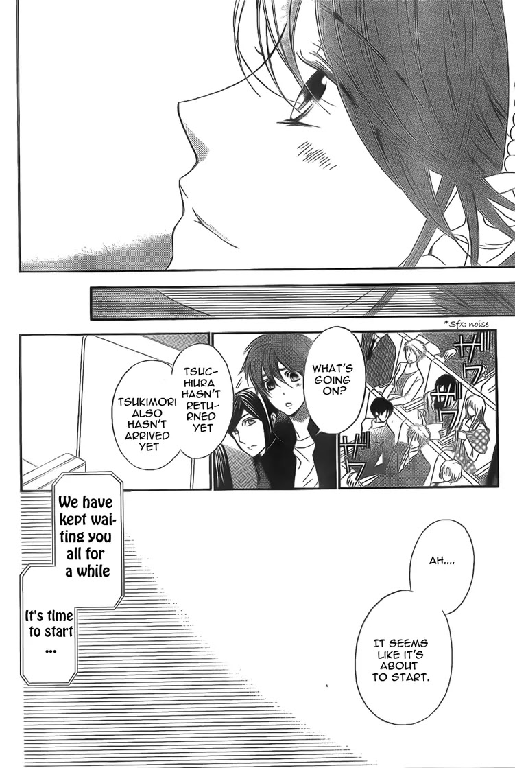 La Corda D'Oro Chapter 69 page 7 - Chapter 69